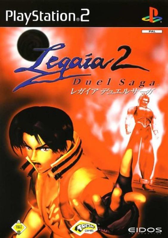 Legaia 2 - Duel Saga PlayStation 2