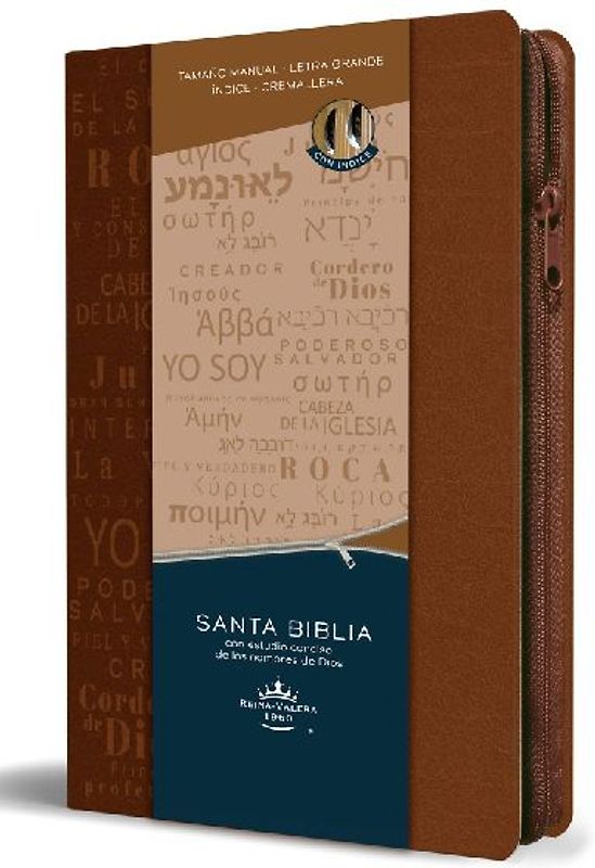 Biblia Rvr 1960 Letra Grande Tamaño Manual Cremallera E Índice Canela Nombres de Dios / Spanish Bible Rv60 Handy Size Large Print Brown Names of God Index Zi
