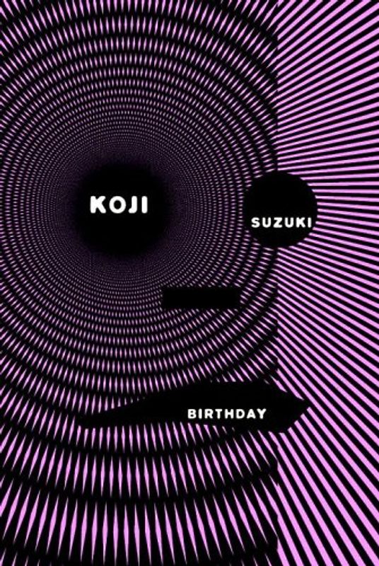 Birthday - Suzuki, Koji