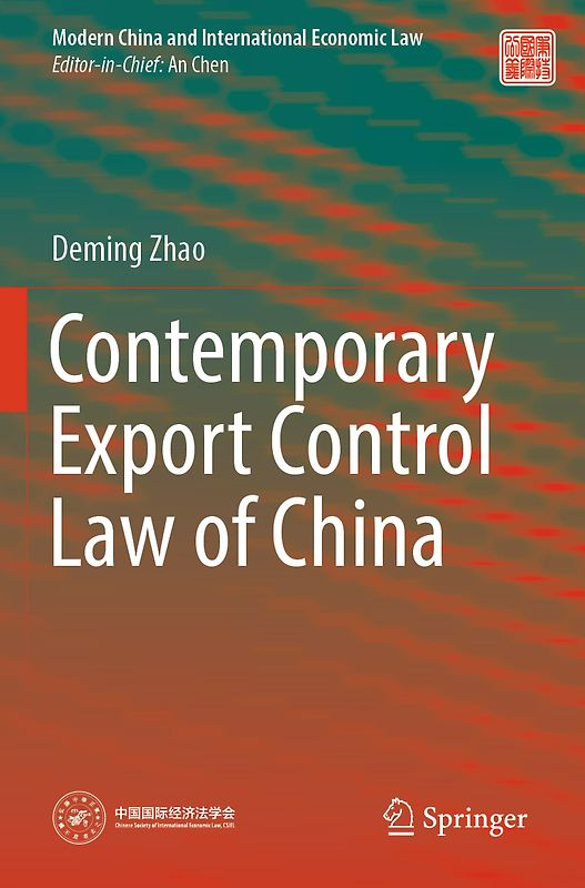 Contemporary Export Control Law of China