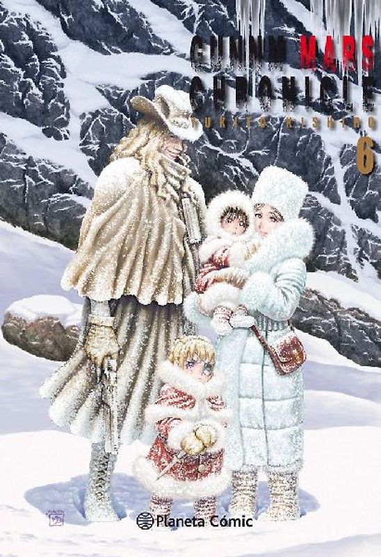 Gunnm Alita Mars Chronicle