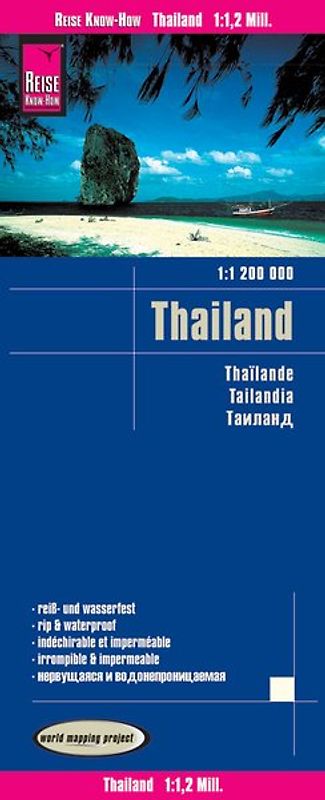 Reise Know-How Landkarte Thailand (1:1.200.000)