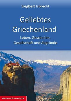 Geliebtes Griechenland