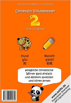 Chinesisch Vokabelposter 2 (Tiere und Schule)