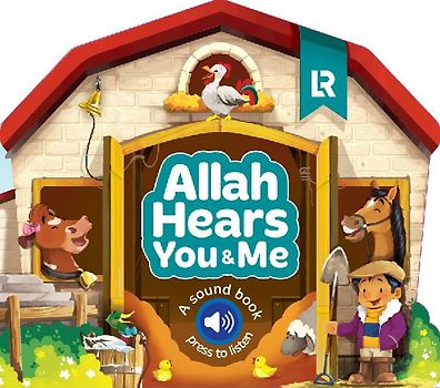 Allah Hears You and Me