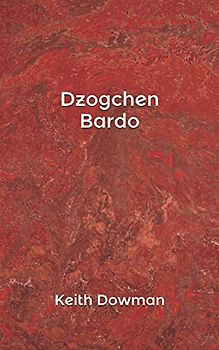 Dzogchen: Bardo (Dzogchen Teaching Series)