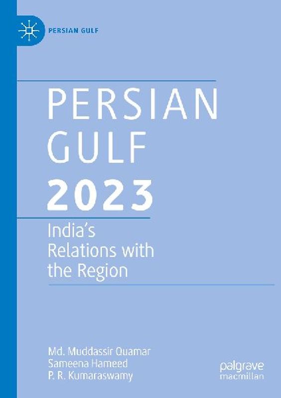 Persian Gulf 2023