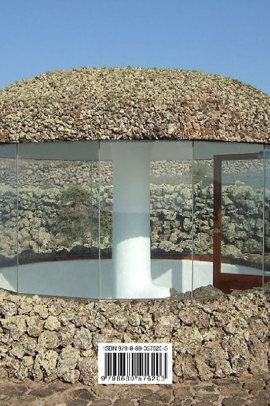 Lanzarote Travel Guide