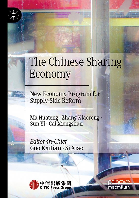 The Chinese Sharing Economy