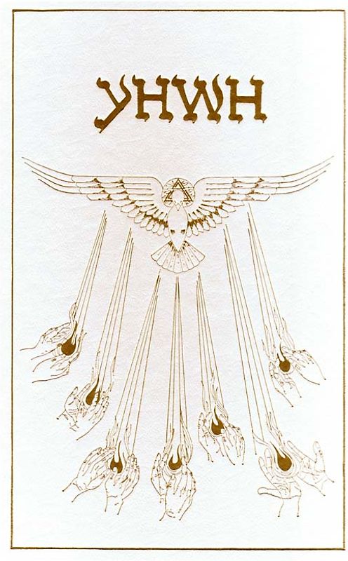 Le Livre de la Connaissance: Les Clés d'Énoch