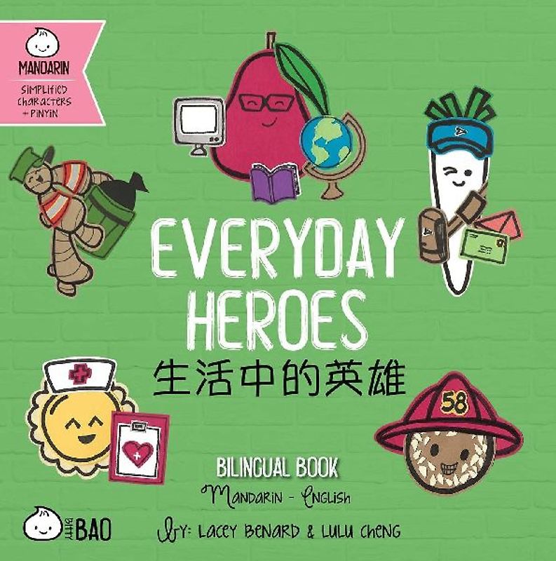 Everyday Heroes (Simplified Mandarin-English Version)