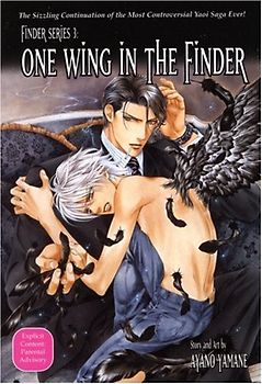 One Wing in the Finder (Finder (Be Beautiful))