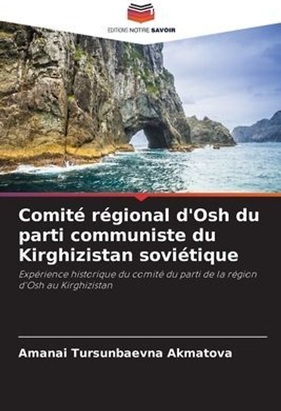 Comité régional d'Osh du parti communiste du Kirghizistan soviétique