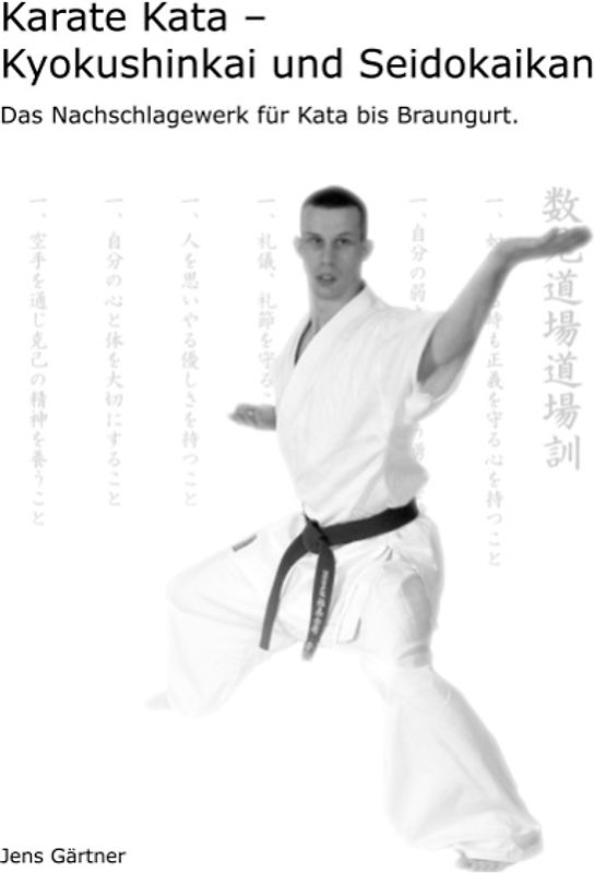 Karate Kata - Kyokushinkai und Seidokaikan