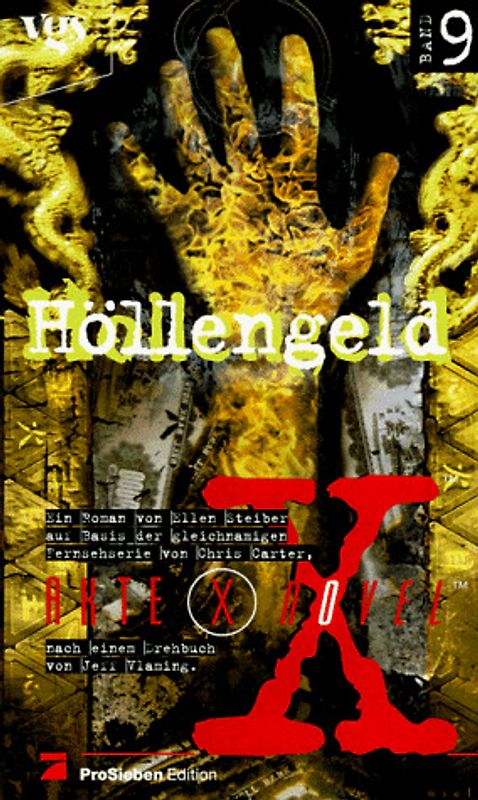 Höllengeld