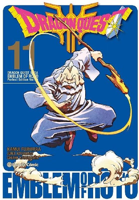 Dragon Quest 11 : emblem of Roto