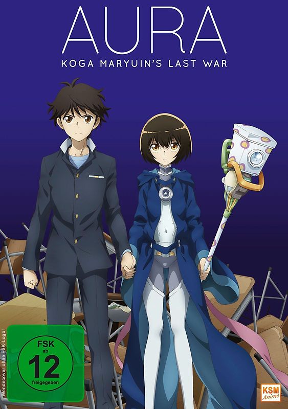 AURA - Koga Maryuin's Last War DVD