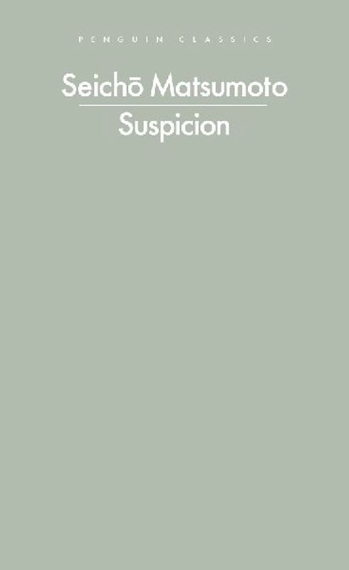 Suspicion