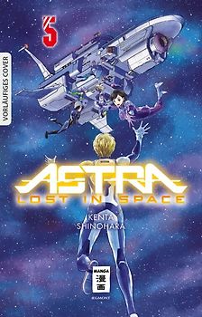 Astra Lost in Space 05