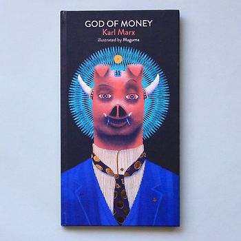 God of Money