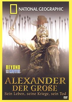 Alexander der Grosse DVD