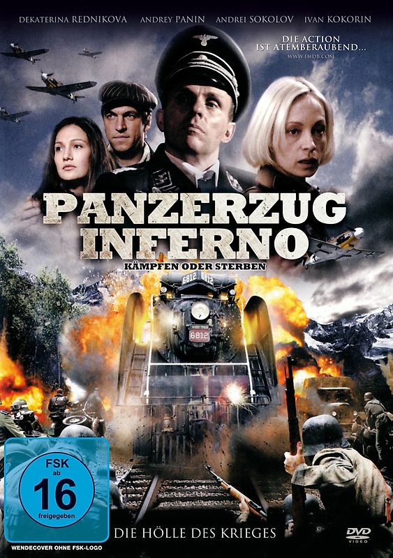 Panzerzug Inferno DVD