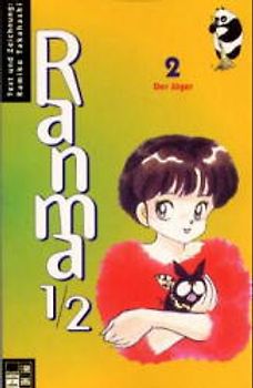 Ranma 1/2 #02