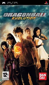 Dragonball [IT Import] PlayStation Portable
