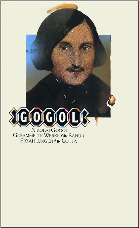 Gesammelte Werke. In fünf Bänden / Erzählungen