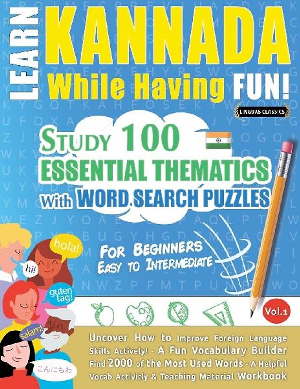 LEARN KANNADA WHILE HAVING FUN! - FOR BEGINNERS