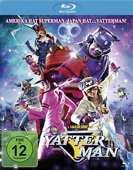 Yatterman Blu-ray Disc