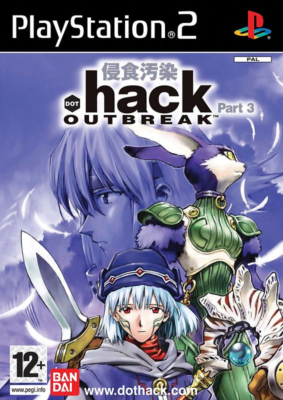 .hack Vol.3 - Outbreak PlayStation 2