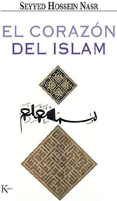 El Corazón del Islam
