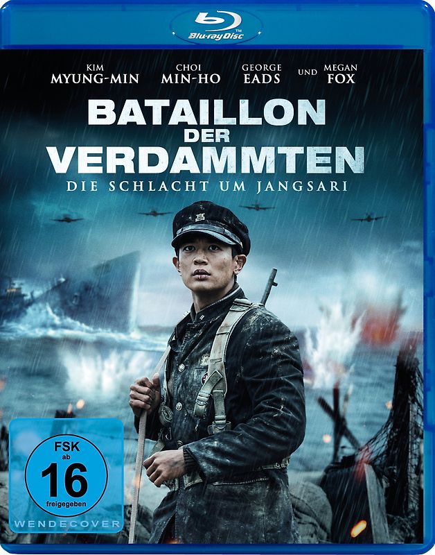 Bataillon der Verdammten - Die Schlacht um Jangsari Blu-ray Disc