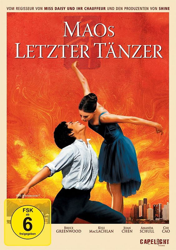 Maos letzter Tänzer DVD