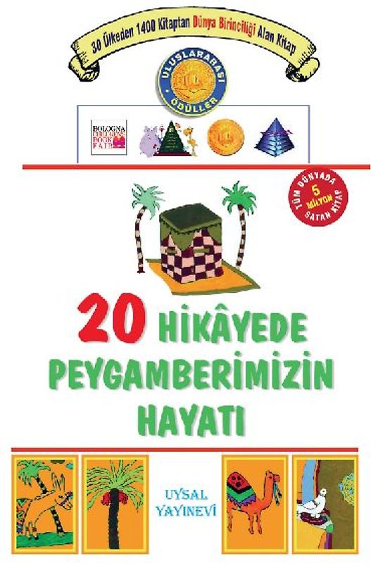 Gideon Smith and the Brass Dragon