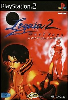 Legaia 2: Duel Saga  [Internationale Version] PlayStation 2