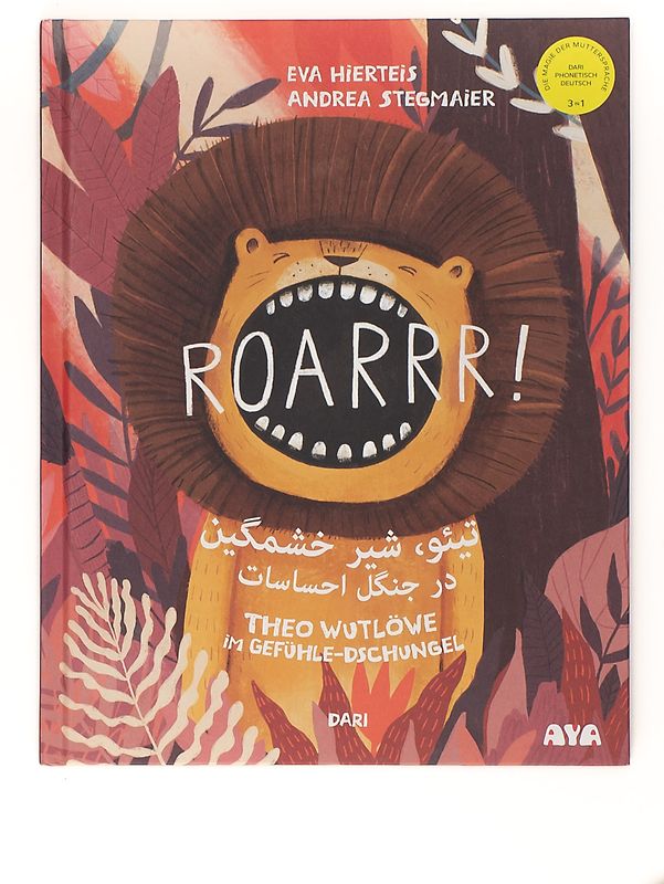 Theo Wutlöwe im Gefühle-Dschungel Dari/deutsch