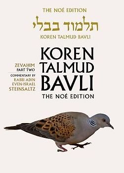 Koren Talmud Bavli Noe Edition: Volume 34: Zevahim Part 2, Color, Hebrew/English