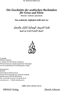Die Geschichte der arabischen Buchstaben für Gross und Klein