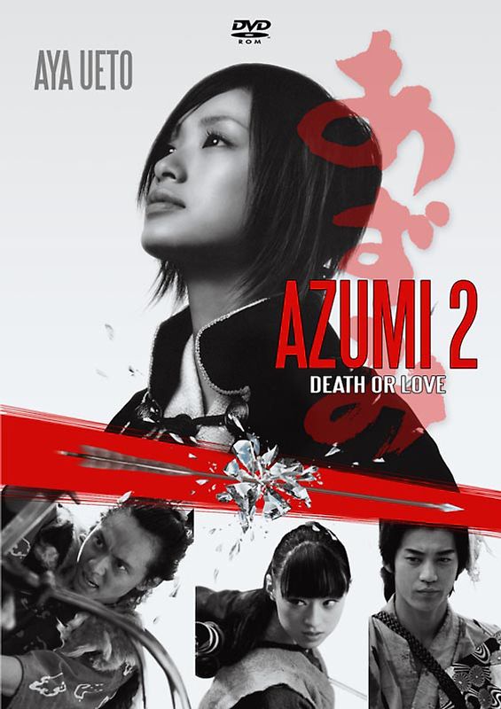 Azumi 2 - Death or Love DVD