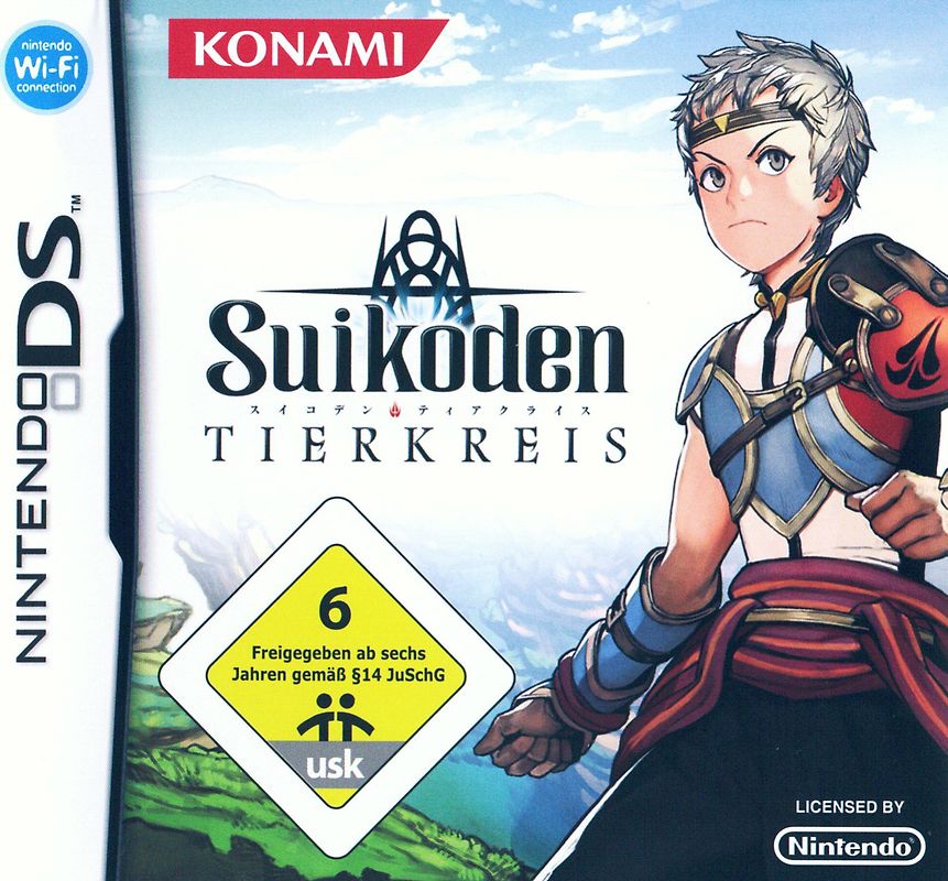 Suikoden Tierkreis Nintendo DS