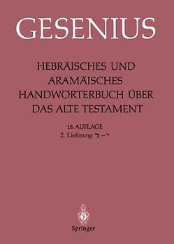 Hebräisches und Aramäisches Handwörterbuch über das Alte Testament