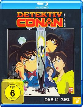 Detektiv Conan: Film 2 - Das 14. Ziel Blu-ray Disc