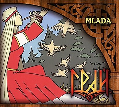 Grai - Mlada (Digipak+Poster)