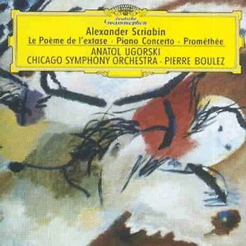 Anatol Ugorsky - Le Poeme de l'Extase/+