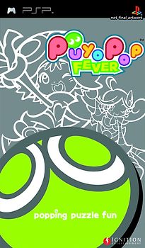 Puyo Pop Fever PlayStation Portable