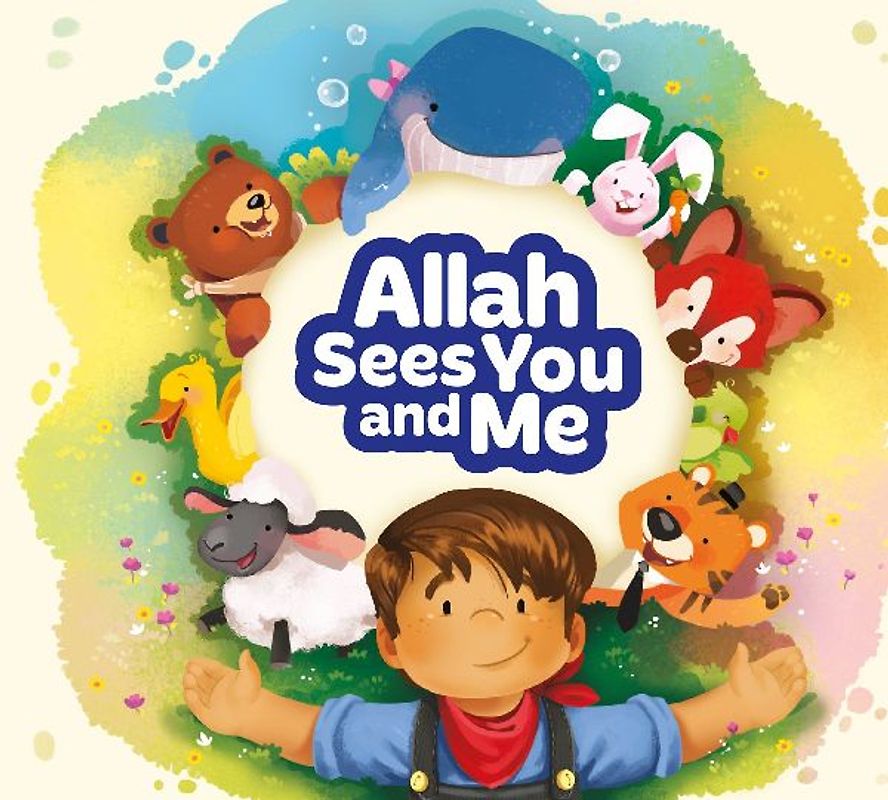 Allah Sees You and Me
