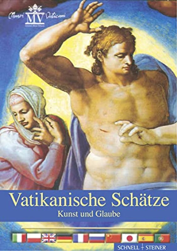 Vatican Treasures - Vatikanische Schatze (DVD): Art and Faith - Kunst Und Glaube (Edizioni Musei Vaticani)
