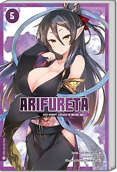 Arifureta - Der Kampf zurück in meine Welt 05